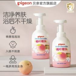 贝亲 洗发沐浴二合一 洗发沐浴泡沫500ml*2瓶