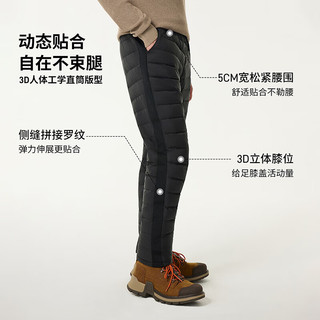坦博尔 TA5330115A 抽绳收腰加厚羽绒裤 黑色 S