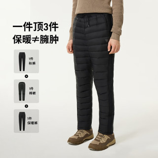 坦博尔 TA5330115A 抽绳收腰加厚羽绒裤 黑色 S
