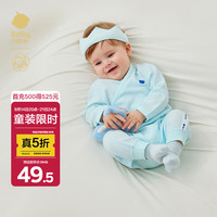 babycare 山茶花连体衣秋季新品新生儿爬服包屁衣婴幼儿哈衣男女宝宝衣服