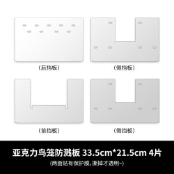 宠尚天 鹦鹉鸟笼虎皮牡丹玄凤小太阳家用大号笼子豪华别墅用品大全
