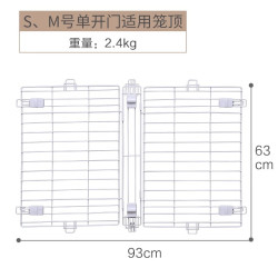 爱丽思 狗围栏宠物笼子狗狗木质狗栅栏猫咪护栏大型犬泰迪用品 XL号白色（加长加高款） 笼顶需加拍