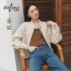 伊芙丽 秦岚代言伊芙丽小立领100%亚麻短外套2026秋季新款 原绒米 S