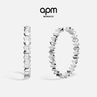 APM Monaco Up and Down个性圈形耳环