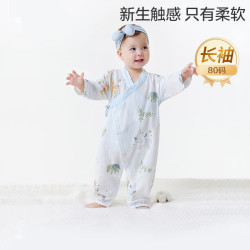 全棉时代 婴儿衣服纯棉新生儿连体衣宝宝春夏薄款抗菌纱布 云中游乐园 80码
