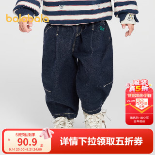 巴拉巴拉 童装儿童长裤男童冬季轻盈萌趣绣花牛仔裤百搭耐看萝卜裤 牛仔深蓝88301 120