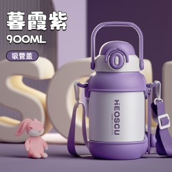 HEoscu 保温杯大容量2000ml女生大号学生上学专用吸管水杯子26新款