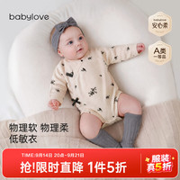 Babylove 新生儿系带包屁衣春秋季纯棉初生宝宝三角哈衣 花间栖羽 66cm