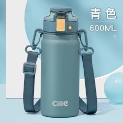 cille 希乐 保温杯大容量儿童水杯男款女生上学水壶316冬季杯子