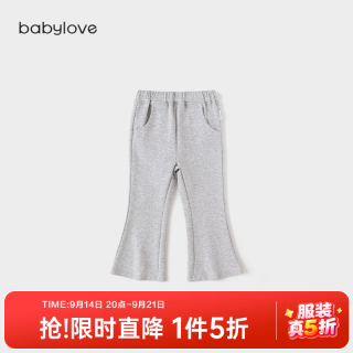Babylove 女宝宝外套春秋季外出百搭休闲套装婴幼儿上衣裤子两件套 浅花灰裤子 100