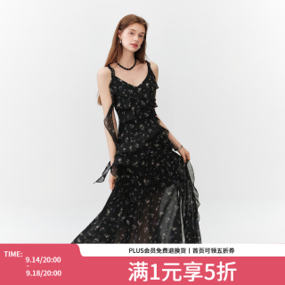 范思蓝恩 碎花V领吊带连衣裙女2026夏新款荷叶边法式度假长裙2665 花色 M