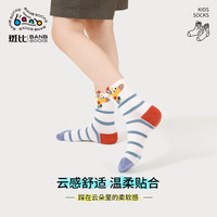 斑比 女童棉袜 白色 5双装 12岁以上