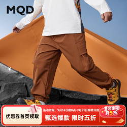 马骑顿 男童秋新款户外工装裤大口袋束脚裤宽松舒适休闲裤登山 咖啡 140
