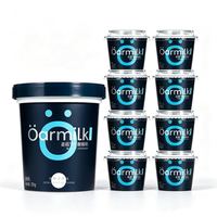 Oarmilk 吾岛希腊酸奶0乳糖酸奶碗720g+70g8杯 （1桶+11小杯）