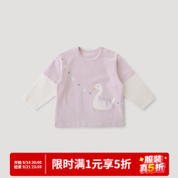 巴厘小猪 假两件设计 女童长袖上衣