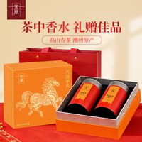 宋凰 凤凰单丛 黄枝香 乌龙茶 250g