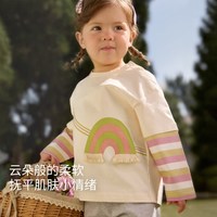 巴厘小猪 假两件设计 丁香紫 80cm 女童长袖T恤