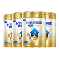 飞鹤聚高星铂金A2儿童成长奶粉4段 800g*4罐