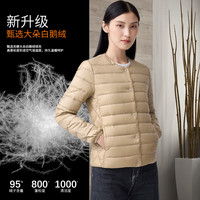 君羽 反季羽绒服800蓬白鹅绒超轻内外穿鹅绒夹克