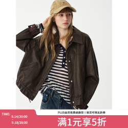 范思蓝恩 通勤百搭短款下摆抽绳皮衣女2026秋新款宽松显瘦外套3157 巧克力咖 S