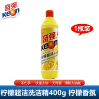 KEON 柠檬洗洁精  400g