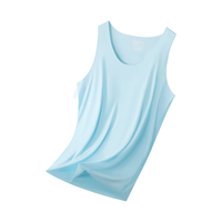 有棵树 无痕冰丝 黑色 XL 男士背心