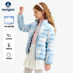 navigare 意大利小帆船 儿童三防羽绒服外套