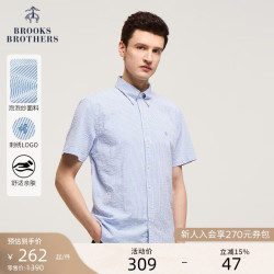 Brooks Brothers BrooksBrothers）夏季高级感男士条纹休闲短袖衬衫