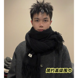 仿羊绒围巾男冬季保暖防寒百搭纯色仿羊绒流苏围脖女