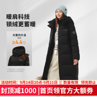 坦博尔 90羽绒服女251g长款羽绒服