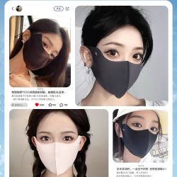 冰丝夏季防晒口罩女高颜值3d立体护眼角面罩男透气防紫外线全脸