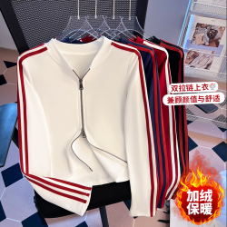 加绒磨毛休闲短款外套女秋冬立领三条杠小个子洋气修身双拉链上衣