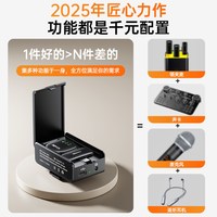 KOVOL M52迷你无线领夹式麦克风手机相机电脑直播AI降噪专业收录音
