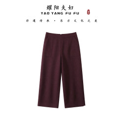 开春上新LQ104新中式复古时尚裤