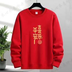 加绒一家三四口套头卫衣秋冬季红色2026马年上衣情侣【圆领长袖