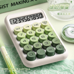 反转 计算器多巴胺渐变色学生女神网红学生考试办公室财务计算器