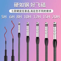 冰蓝粉King15H飞磕专用竿12H10H新款黑坑竞技鱼竿8H鲤鱼竿20H抢鱼