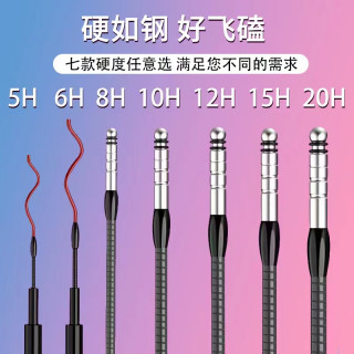 冰蓝粉King15H飞磕专用竿12H10H新款黑坑竞技鱼竿8H鲤鱼竿20H抢鱼
