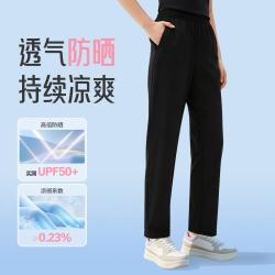 361° 防晒运动通勤凉爽百搭舒适女式运动裤九分休闲