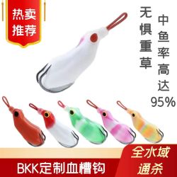 雷蛙路亚饵钓黑鱼专杀假饵微物打黑雷强饵水面系