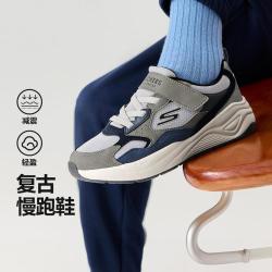 斯凯奇 男中大童|26年秋缓震男童鞋复古慢跑鞋运动鞋搭扣低帮