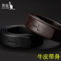 KANGAROO 皮带男不带头牛皮自动扣腰带条3.5cm 男士百搭休闲无扣腰带