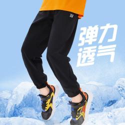 361° 儿童夏季款男童户外长裤中大童运动裤高弹女童小童梭织长裤