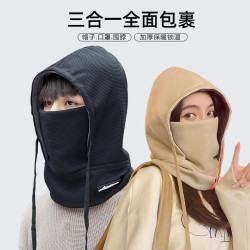 防风面罩帽子男女冬季棉帽防寒骑电动车保暖护耳围脖头套雷锋帽潮
