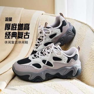 安踏 女鞋厚底增高复古休闲鞋老爹鞋舒适软弹休闲运动鞋女鞋