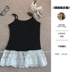 春季新款韩系百搭蕾丝花边拼接假两件吊带打底衫25018