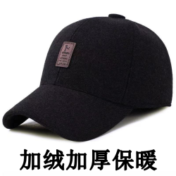 帽子男士秋冬天季中老年人新款韩版加厚加绒保暖带护耳棒球鸭舌帽