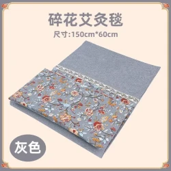 艾绒电加热艾灸床垫高档加热垫热敷褥子全身灸家用艾灸毯