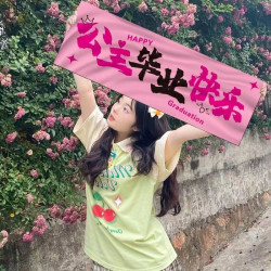 校园毕业季手持小横幅拍照打卡留恋合影大学高中幼儿园小学仪式感