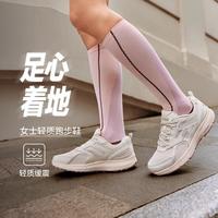 斯凯奇 Go Run Consistent 女子跑鞋 128075